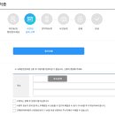 국제카써비스 네이버블로그