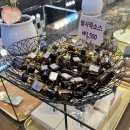[보령 카페] 빵을쇼핑하다빵명장 내돈내산 후기, 대형 주차장 보유
