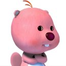 모아떼