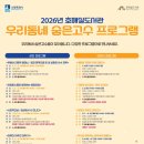 [성인] 시 창작교실 네이버블로그