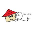 평온한 지금처럼만 영원하고 싶다고