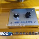 시민운동장 시민체육관 이미지