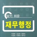 대영서적 이미지