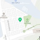 에버그린공인중개사사무소 이미지