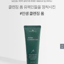 퓨리피아