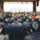 대명종합환경산업㈜ 네이버블로그