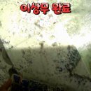 광주사우나 이미지