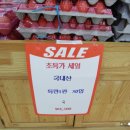 동네마트 이미지