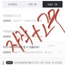 레나비 이미지