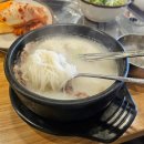 구룡중학교 | ☁️일상기록 2/7 - ADsP시험, 머리하고, 엄마집