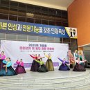 진주남부농업협동조합 이미지