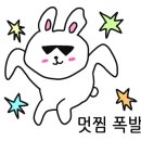 텐퍼센트커피대연