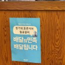 월곶해안로 | 시흥 월곶 맛집100g 5900원 월곶갈비 후기