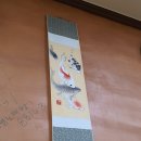 오렌지 골프랜드 | [경북 상주시 맛집] 민지매운탕에서 메기매운탕을 먹었어요 !