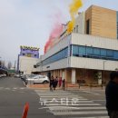 횡성군종합보건복지타운 이미지