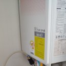 교항2주공아파트 이미지