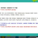 오도산자연휴양림(합천) 이미지