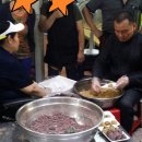 제일떡방아 - 함양군 용평중앙길 19-1 | 제일떡방아