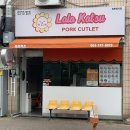 라라카츠제주점 이미지