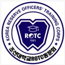 박찬모 우영기술단건축사사무소 회장...조선대학교 ROTC 총동문회 회장 취임 이미지