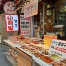 만냥족발 이미지