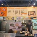 빙고하우스 이미지