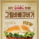 마미바베큐 네이버블로그