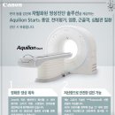 전남동물병원 이미지