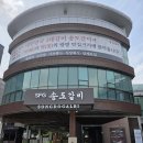 아바이갈비굽는마을 | 송도갈비 광명점 주차 프리미엄 광명갈비 명가 맛집 가족모임 방문 후기