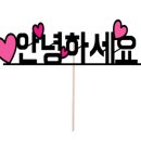 쉼표서적 이미지