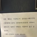 홍정기참치 이미지