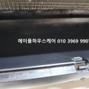 에이플하우스 이미지