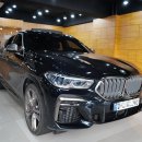 BMW X6 완벽한 플랫폼 스피커의 조합 이미지