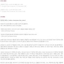 김정원 피아노 리사이틀 이미지
