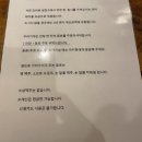 텟판아키 이미지