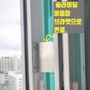 B동 이미지