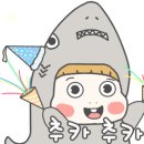 주식회사 금토 이미지