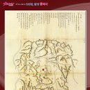 1981.대구직할시 월배읍 승격 행사 모습 이미지