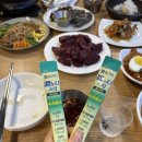 이가뭉티기 이미지