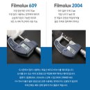 609 | 아기 책 수선, 보수 테이프 필모룩스 2004, 609 비교 후기 책육아템 추천