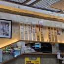 맵go마싯go 이미지