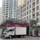 서울 실내 데이트 | 송파파크하비오워터킹덤워터파크&amp;찜질스파 | 할인 &amp; 이용꿀팁
