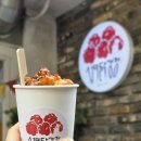 섭이닭강정