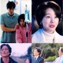 &lt;폭싹 속았수다&gt; :: 15화 명장면 명대사 : 쥐구멍에도 볕 들 날 있다