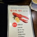 취원 | 부산 연산동 부산시청 중화요리 맛집 취원 솔직후기