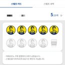 빽다방태안 이미지
