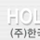 (주)암코에스 이미지