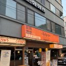 [대전 대흥동 맛집] 숙성회가 기가막히는 이자카야 <하쿠류코쿠류> 솔직후기