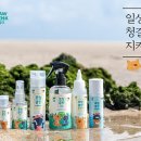 오래오 이미지