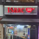 이삭토스트당산역점 이미지